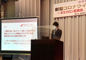 講演した進藤達哉医師＝たつの市龍野町富永、龍野商工会議所