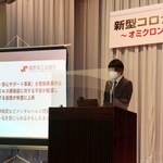 講演した進藤達哉医師＝たつの市龍野町富永、龍野商工会議所