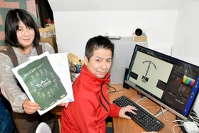 「萬まる堂」の木南めぐみさん（左）と正清さん＝宍粟市山崎町山崎