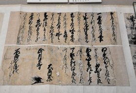 大石内蔵助が石束源五兵衛に宛てた手紙＝赤穂市立歴史博物館