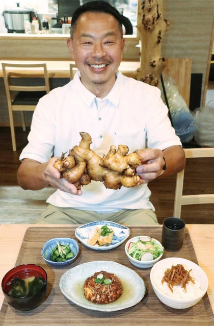 ショウガ料理専門店「夢咲喜」を開いた為則新一郎さん＝相生市本郷町