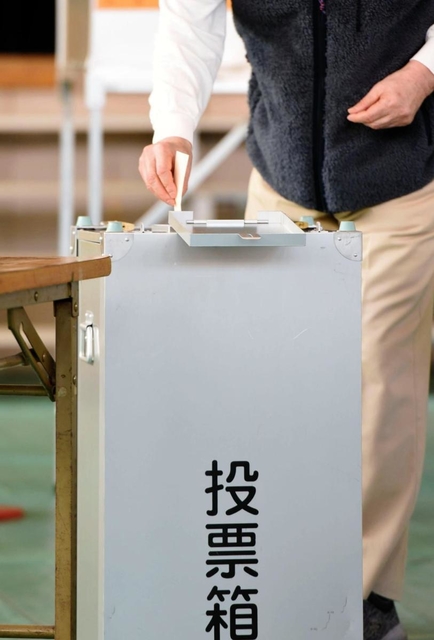 神戸新聞ＮＥＸＴ