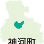 神戸新聞ＮＥＸＴ