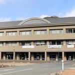 神河町役場＝兵庫県神河町寺前