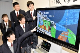 映画祭を企画した千種高校生徒会のメンバーたち＝宍粟市千種町千草