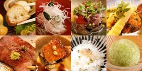 摘みたての実や木の芽を使った料理＝姫路市塩町