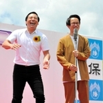 会場を沸かせた「インディアンス」の田渕章裕さん（左）と木村亮介さん＝たつの市神岡町奥村