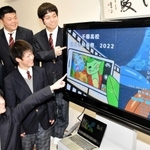 映画祭を企画した千種高校生徒会のメンバーたち＝宍粟市千種町千草