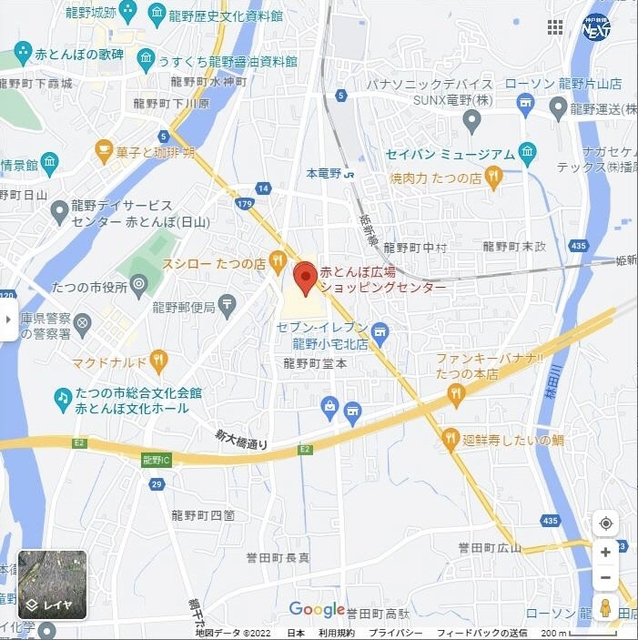 神戸新聞NEXT (C) Google
