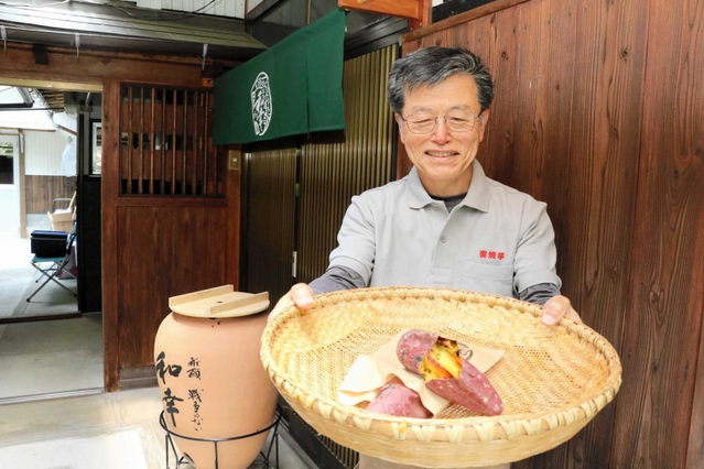 つぼを使った焼き芋カフェ、移住男性が１１日オープン ２時間かけじっくり甘み 佐用 | 西播 | 神戸新聞NEXT