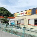 株式会社長谷が運営するコンビニエンスストアとガソリンスタンド＝神河町長谷