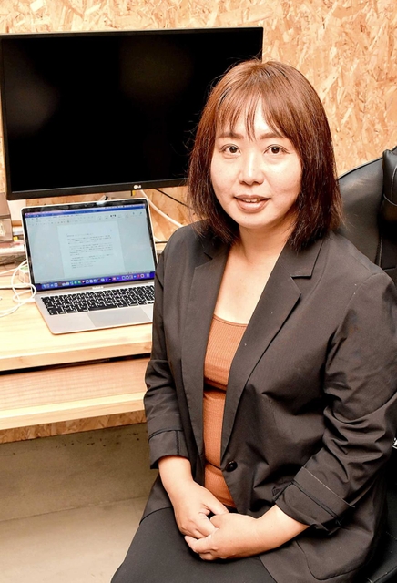 虎猫編集室のエディター・三原美香（みはらみか）さん