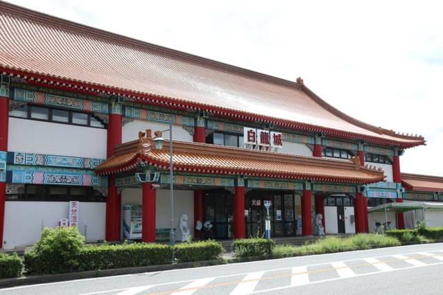 道の駅「あいおい白龍城」＝相生市那波南本町