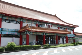 道の駅「あいおい白龍城」＝相生市那波南本町