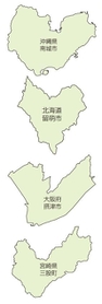 神戸新聞ＮＥＸＴ