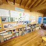 【ファン自ら収集し発信】三木露風に関する展示が充実した私設の「ギャラリー日の丘」＝北海道北斗市