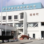 福崎町役場＝兵庫県福崎町南田原