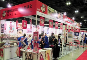 「フードジャパン２０２２」の会場で商品をアピールする播州乾麺輸出拡大協議会のブース（同協議会提供）