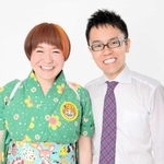 市川ハウスで初めての本格イベントを開く「女と男」の市川義一さん（右）と和田美枝さん（提供）