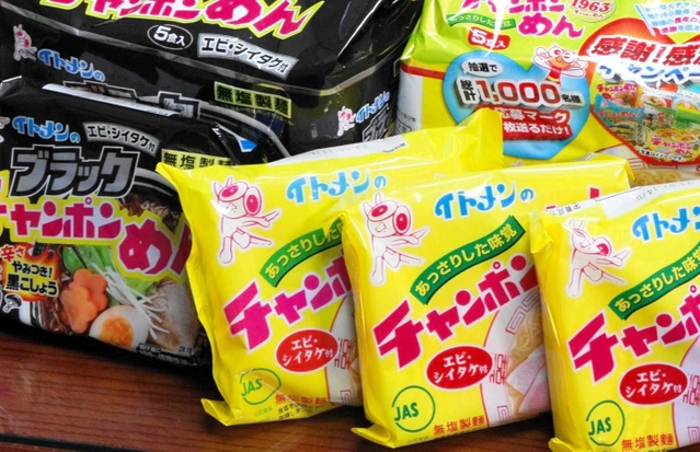播州ではおなじみ「チャンポンめん」＝たつの市揖西町、イトメン