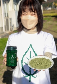 上郡町産のモロヘイヤを使ったサプリメント「あおつぶ」＝上郡町野桑