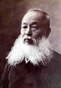 評伝大鳥圭介: 威ありて、猛からず | 高崎 哲郎 |本 | 通販 | Amazon