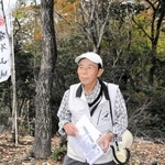 池本芳文さん＝赤穂市東有年、有年山城跡