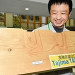 特許を得た技術「但馬　テイポス」を開発した永井智さん＝森林林業技術センター