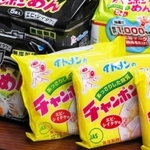 播州ではおなじみ「チャンポンめん」＝たつの市揖西町、イトメン