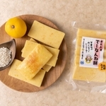 金賞の「でーなんね餅」