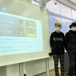 「百年の豊穣」のＰＲ策を発表する姫路独協大の学生たち＝姫路市上大野７