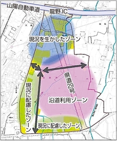 線で囲った部分が区画整理の対象エリア。「沿道利用ゾーン」に大型商業施設の誘致を目指す（たつの市の提供資料を加工）