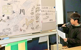地元の川について調べた成果を発表する児童＝宍粟市山崎町鹿沢