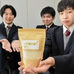 千種高校の生徒らが育てたコシヒカリ。「千種の星」として販売する＝宍粟市千種町千草