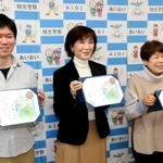 のじぎく賞を受けた（左から）北林豊さん、原啓子さん、三浦敬子さん＝相生署