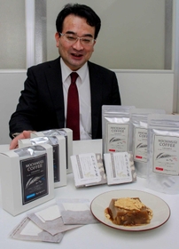 もち麦の食感や香りを生かしたわらび餅やコーヒー＝福崎町役場