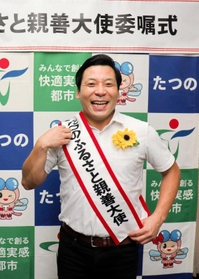 凱旋公演を開くインディアンスの田渕章裕さん＝２０２２年１０月、東京都千代田区