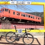 タイミングが合えば、ＪＲ播但線の列車をフレーム内に収められる＝神河町栗（同町提供）