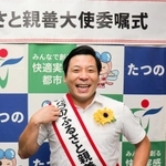 凱旋公演を開くインディアンスの田渕章裕さん＝２０２２年１０月、東京都千代田区