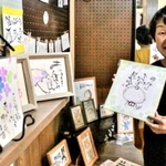 新型コロナ禍に心書と出合い、作家として活動を始めた中村千穂さん＝赤穂市東有年