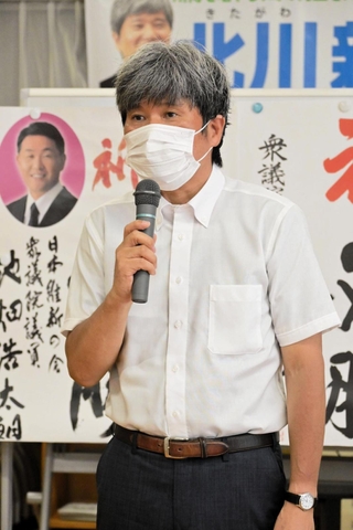 敗戦の弁を述べる北川新也氏＝市川町保喜