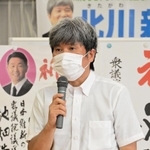 敗戦の弁を述べる北川新也氏＝市川町保喜