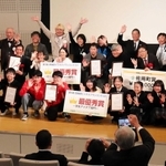 西播磨ビジネスプランコンテストの決勝大会に進んだ出場者ら＝上郡町光都３、県立先端科学技術支援センター