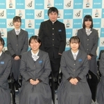 「地域創生☆政策アイデアコンテスト」全国最終審査会で優秀賞に輝いた商業科の生徒たち＝相生産業高校