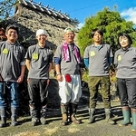 「手づくり郷土賞」の一般部門に選ばれたＮＰＯ法人奥播磨夢俱楽部のメンバー（奥播磨夢倶楽部提供）