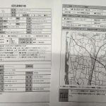 市川町の個別避難計画の記入例。避難場所や支援者を記す項目がある
