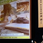 ２０２０年７月の豪雨での経験と教訓を語る熊本県球磨村防災管理官の中渡徹さん＝佐用町佐用、さよう文化情報センター