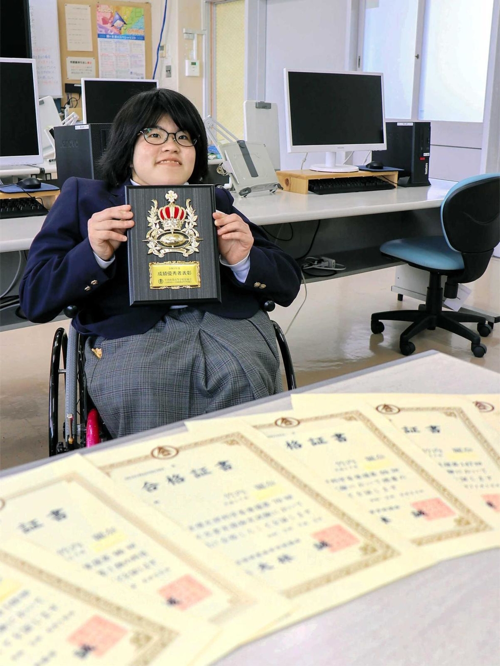 商業高校検定で5冠、学校記録を更新 播磨特別支援の竹内さん「社会人に