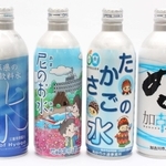 各自治体の水道水で作った備蓄用飲料水。左から兵庫県、尼崎市、高砂市、加古川市のもの