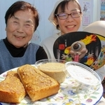従業員で案を出し合って作ったアーモンドマーガリン。食パンにぴったり＝福崎町南田原